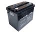Lithium Battery 12.8V-100Ah