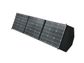 Folding Solar Panel with supporting legs (150W) - No Accessories