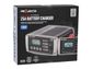 Projecta IC25 Battery Charger 240V-12V (25A)