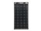 Sunman eArc Light weight solar panel (185W - 12V) - Framed