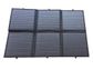 Folding Solar Blanket (120W)