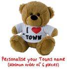 BEAR BROWN MY TOWN SHIRT 23CM