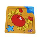 JIGSAW CRAB 15X15CM