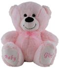 BEAR JELLY - PINK BABY GIRL 23CM