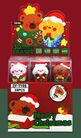 ERASER CHRISTMAS - 24PC DISPLAY