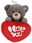 STANDING BEAR W/HEART 16CM