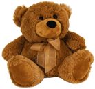 WEIGHTED JELLY BEAR 30CM #SP (LOW STOCK)
