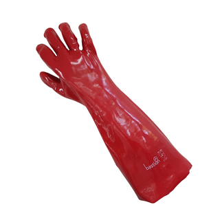 CHEMICAL SAFETY GLOVES