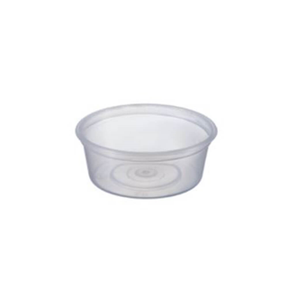 P2 50ML SAUCE CONTAINER 50/SLV 100/CTN