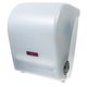 HAND TOWEL - DISPENSERS