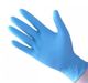DISPOSABLE - NITRILE BLUE - POWDER FREE