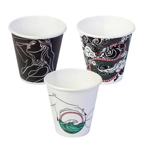 CUP INK SERIES SW 8oz [EC-HC0786] 50/20