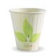 CUPS (DOUBLE WALL) - COFFEE