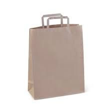 BAG #60 BRN CARRY FLAT HD[BKFHBUE-F]250