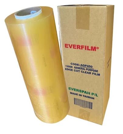 MEAT FILM  450mmX1300m EVERFILM AKD450