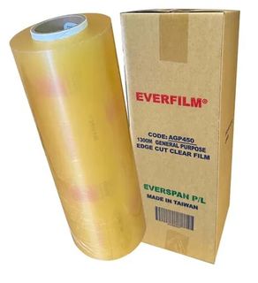 MEAT FILM  450mmX1300m EVERFILM AKD450
