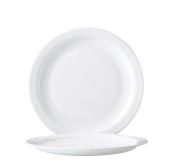 Hotelier Dinner Plate (235mm)