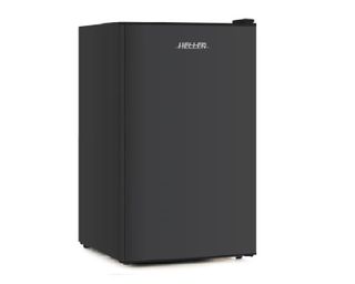 Black Bar Fridge - 67L
