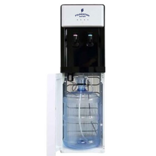 Freestanding Bottled (Bottom Loading) Water Cooler