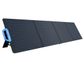 BLUETTI PV200 FOLDABLE SOLAR PANELS | 200W