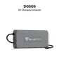 BLUETTI D050S DC CHARGING ENHANCER FOR AC200MAX / B230 / B300