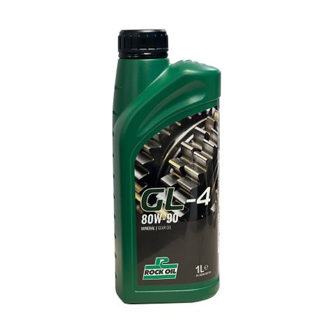 Rock Oil SVI Suspension Fork Fluid 5W 1L – For Trials Bikes & More (SJ2980)
