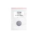 BUTTON CELL BATTERIES