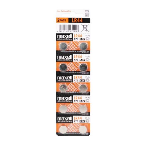 MAXELL ALKALINE BATTERY LR44 10 PACK 1.5V RETAIL PACKAGING