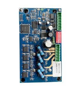 SANTINT AO SERIES STEP MOTOR DRIVER DB_A_20150203