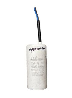 SANTINT ELECTRICAL CAPACITOR CBB60 (OPERATION, RUNNING)