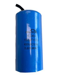 SANTINT ELECTRICAL CAPACITOR CD60 STARTING (220V - 450V)