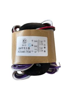 SANTINT 24W TRANSFORMER FOR GH SERIES