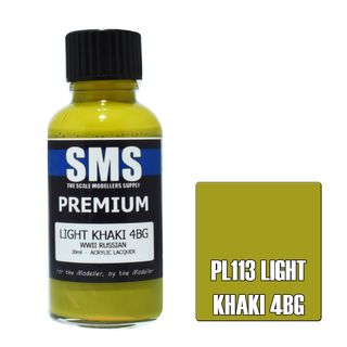 AIR BRUSH PAINT 30ML PREMIUM LIGHT KHAKI 4BG  ACRYLIC LACQUER SCALE MODELLERS SUPPLY