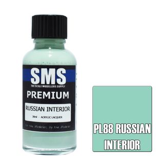 AIR BRUSH PAINT 30ML PREMIUM RUSSIAN INTERIOR  ACRYLIC LACQUER SCALE MODELLERS SUPPLY