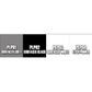 AIRBRUSH PAINT 50ML PRIMER SURFACER GREY ACRYLIC LACQUER SCALE MODELLERS SUPPLY