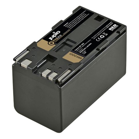 CANON LP-E12 7.4V 875MAH Digital Battery 