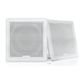 FUSION FM SERIES 7.7" 200W FLUSH MOUNT MARINE SQUARE WHITE SPEAKERS