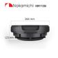NAKAMICHI NBW1100A 11" SPARE TYRE WHEEL ACTIVE SUBWOOFER*