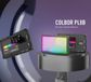 COLBOR PL8-R RGB LED POCKET LIGHT