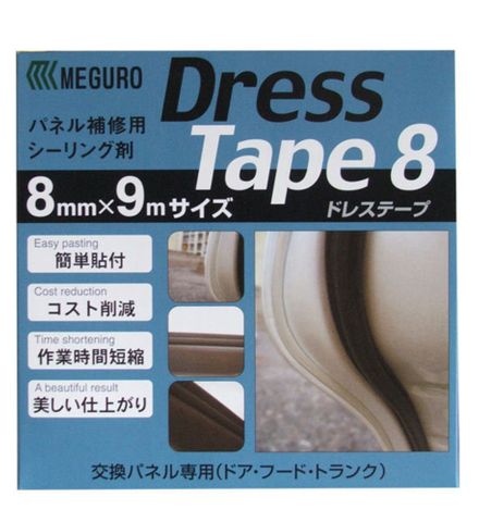 MEGURO DRESS TAPE HALF MOON 8MM X 9M