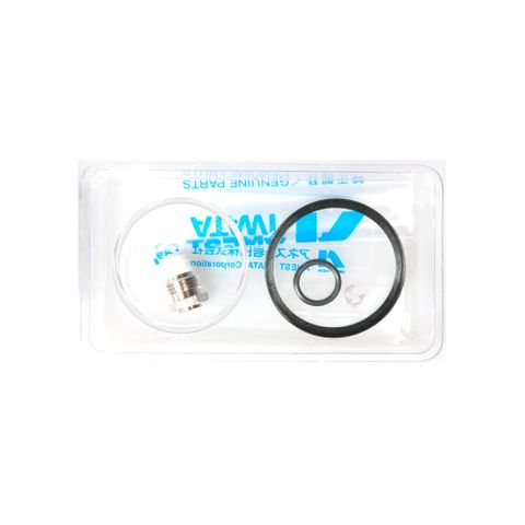 IWATA WS / LS400 SERIES 2 RESERVICE KIT