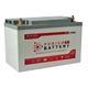 CAR BATTERIES