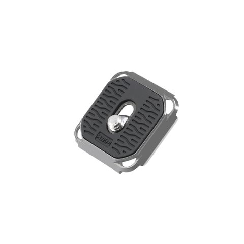 HEIPI VISION STANDARD QUICK RELEASE PLATE SILVER