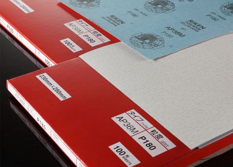RIKEN AP36M DRY SANDING SHEETS 230MM X 280MM 80G 50PK