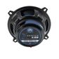 DB DRIVE 5.25" 2 WAY SPEAKERS 200W RMS (PAIR) X SERIES