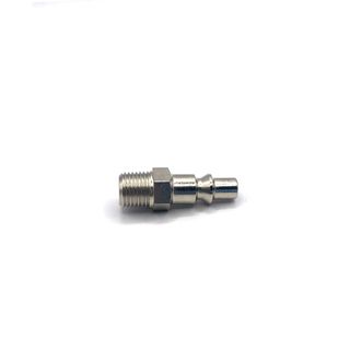 RTC 022 PLUG MALE 1/4"BSPM - ARO