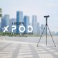 HEIPI W58 XPOD PRO STILL & VIDEO TRIPOD