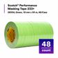 3M 26334 233+ SCOTCH MASKING TAPE 18MM - 48 ROLLS PACK