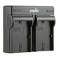 JUPIO BATTERY CHARGER KIT DUAL 2X LP-E6NH 2130MAH FOR CANON DIGITAL CAMERAS