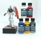 AIRBRUSH PAINT MECHA COLOUR SET SMS
